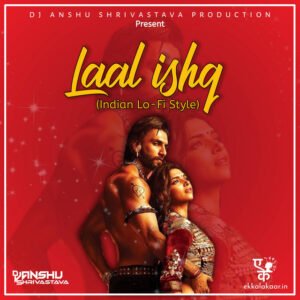 Laal Ishq