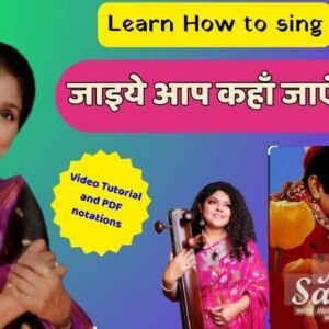 Jaiye Aap Kahan