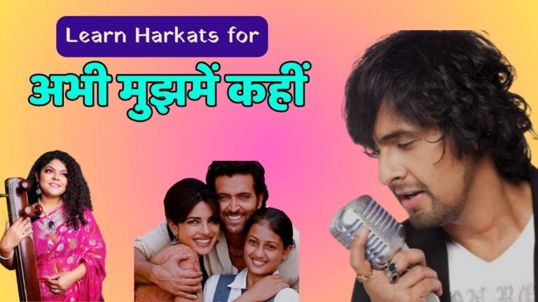Abhi Mujhmein Kahin