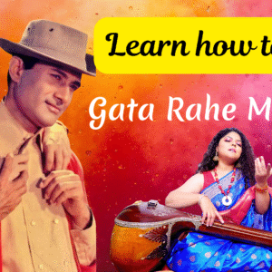 Gata Rahe Mera Dil