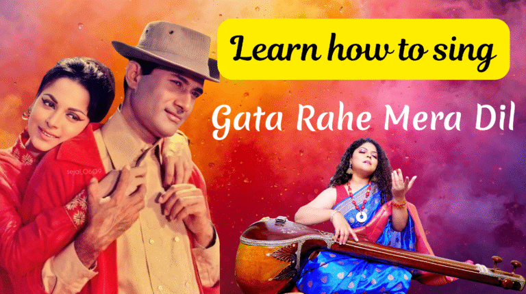 Gata Rahe Mera Dil