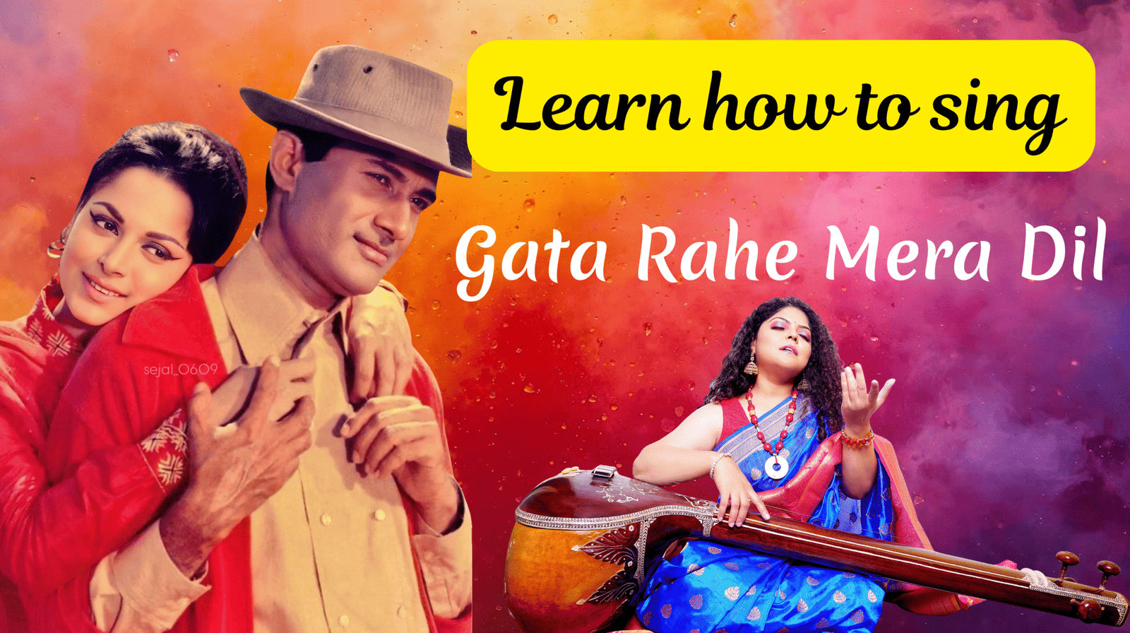 Gata Rahe Mera Dil