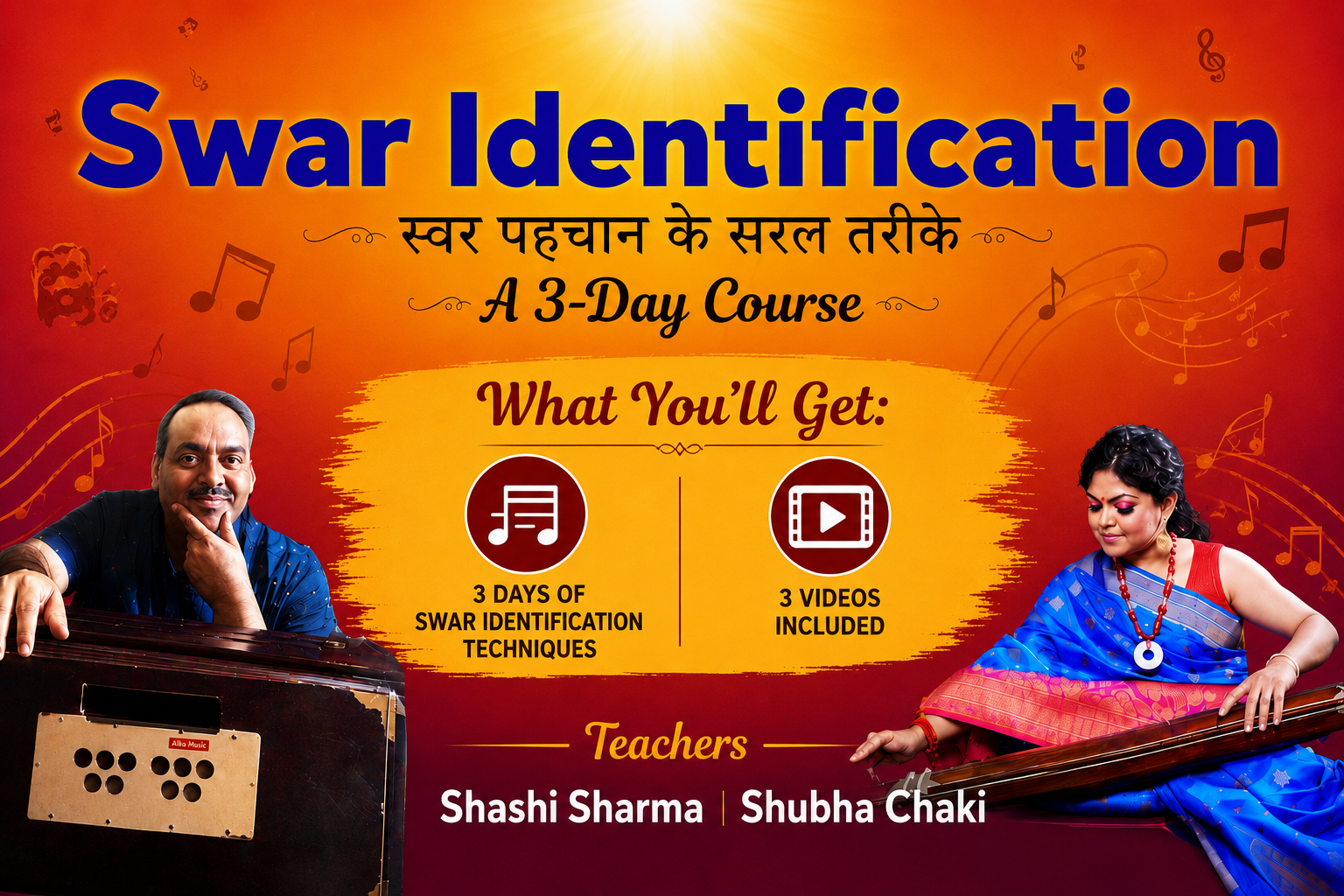 3-day Swar Identification Course